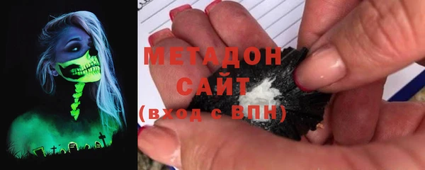 кокс Верхний Тагил